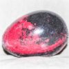 Red and black dragon egg bath bombs Red and black dragon egg bath bombs